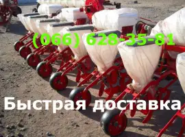 Сеялка СУПН-6 Универсальная СУПН-8 Пропашная СУПН