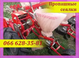 Модельный ряд сеялок пропашных СУПН/СУ/УПС от ВОМа