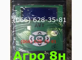 Сигнализация( Агро 8н Нива 12м на сеялки Веста