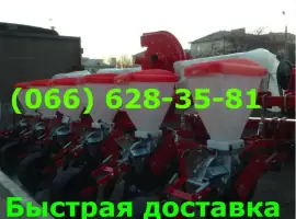 Сеялка универсальная УПС-8. Сеялка УПС-8 сеялка