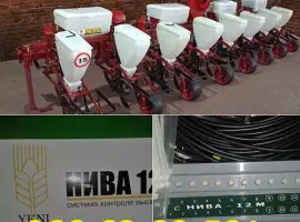 Продам сеялка пропашная супн-8 + сигнализация (система контроля)