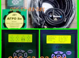 АГРО 8Н Система контроля высева семян