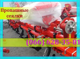 Сеялки УПС с двойной рамой УПС 8/УПС 6