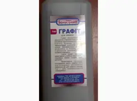 Продам графит для сеялок