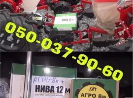 Нива-12 сигнализация на сеялки любые Супн