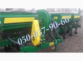 Harvest 560