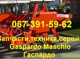Зображення для оголошення Сеялки