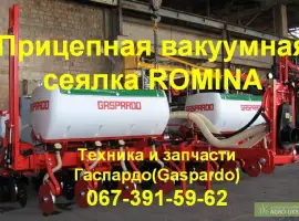 Прицепная сеялка Romina Gaspardo ( No - Till ) + Доставка + Гарантия