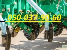 Сеялка Harvest 560 mini-till для пропашных культур ДОСТАВКА ГАРАНТИЯ