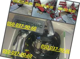 Новая СУПН 8 сеялка + сигнализация НИВА 12