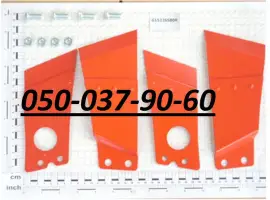 Комплект чистиков G15226580 сеялки Gaspardo Комплект чистіків Модель G15226580 Комплект