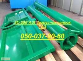 ЗС-30(ГАЗ) Загрузчик сеялок на автомобиль ГАЗ Новый не с реставрации