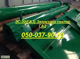 Зображення для оголошення НОВИНКА загрузчик сеялок на автомобиль КАМАЗ самосвал(в комплекте борт