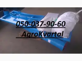 Загрузчик Новинка сеялок универсальный ГАЗ