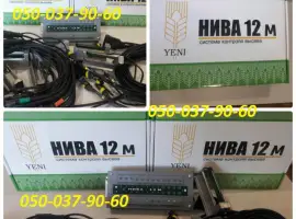 Лучшая сигнализация Нива 12 на сеялки Система контроля высева (сигнализация) сеялки СУПН