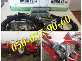 Сеялка УПС-8 (заводская)+ сигнализация Нива12 Сеялка пропашная универсальная Упс-8