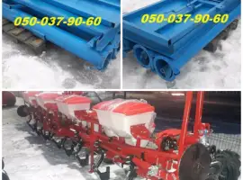 Сеялка Упс-8+загрузчик сеялок на Газ Зс-30 (вместе дешевле