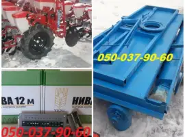 Новая хитовая сеялка Упс-8 +зиловский загрузчик сеялок Зс-30М при заказа комплекта доставк