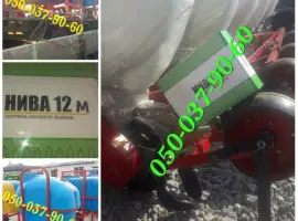 В наличии сеялка Су-8 (гибрид Упс и Супн)+ поляк опрыскиватель ОП любой комплектаци Оп-600