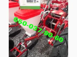 Свежак сеялки Упс-8/Супн-8/СУ-8 Низкие цены! Гарантия качества