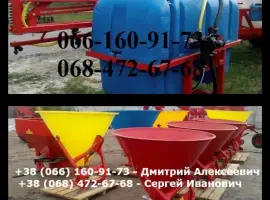 Продажа опрыскивателе 600л