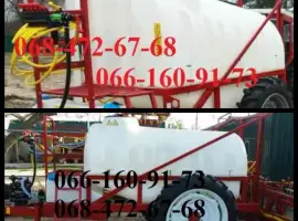 Опрыскиватель на 2000л