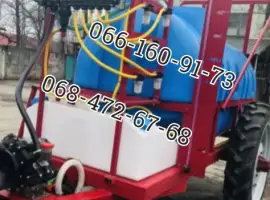 Опрыскивателя 2000л
