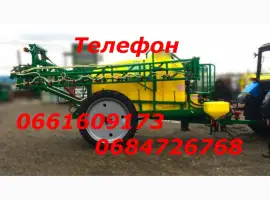 Респект НОВИНКА сегодня 2000-21м опрыскиватель широкозахватный Гидравлический 21м