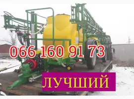 ОП 2000 21м гидравлика Опрыскиватель предназначен для химической защиты полевых культур