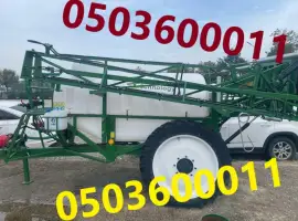 Spray Master 2000 на 18 прицепной опрыскиватель