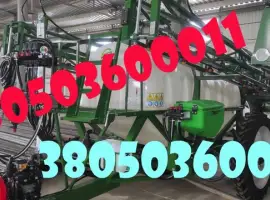 Обприскувач SPRAY 2500