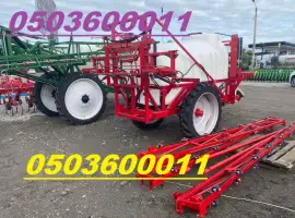 Внимание! В продаже опрыскиватель Tetis-24 Червона Зірка
