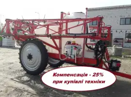 Польовий штанговий обприскувач 2500 л штанга 21 м - КОМПЕНСАЦІЯ - 25%