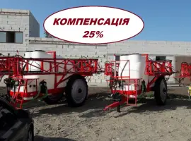 Опрыскиватель прицепной 3000 л штанга 24 м - КОМПЕНСАЦІЯ - 25%
