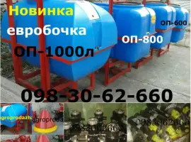 Опрыскиватель ОП 600 / 800/1000