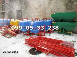 Опрыскиваль ОП 400/800/600/1000 литровые ШТАНГОВЫЕ Польские опрыскиватели с маятниковой