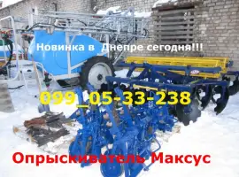 ХИТ 2017 года МАКСУС 2000-18 Оцинковая усиленная штанга на гидравлике + тройная форсунка