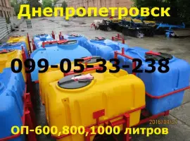 Опрыскиватель ТИП оп-600/800/1000 ЛИТРОВЫЕ