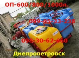 Опрыскиватель ОП 1000/600/800(Итальянские насосы 120)
