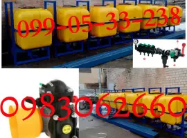 Традиционный ОП-600 Опрыскиватель купите навесной 600л Польша Навесные тракторные ОП-600