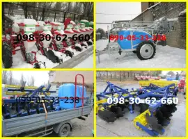 Максусы на выбор Оп 2000-18(2500-21)., 3000-24 Максус 2000 18, крылья механика(итальянская