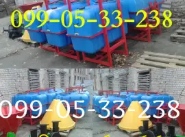 Опрыскиватель ОП (600) цена продажа ОП-800, есть опрыскиватель ОП-1000л Польша