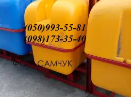 ОП 800 оприскиватель польский навесной