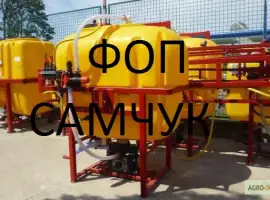 ОП 1000 оприскувач на 1000л