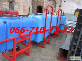 Опрыскиватель для ЮМЗ, МТЗ навесной ОП-600, ОП-800, оп 1000-16м