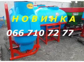 Опрыскиватель навесной ОП-800 л штанга 14 м(маятниковая система)усиленный крылья 14м