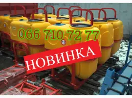 Опрыскиватели ОП 600, ОП-800 Штанга маятник бочка усиленная ОП на фото ОП-800