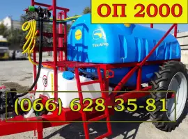 Сільгосптехніка для внесення рідких добрив обприскувач ОП 2000 причіпний