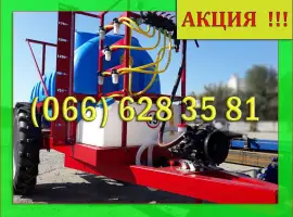 Опрыскиватель на 2.5 тонны ОП 2500 со смесителем