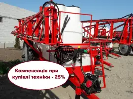 Обприскувач 3000 л (крила гідрофіковані) 18 м (АСУ) - КОМПЕНСАЦІЯ - 25%